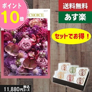 yy/yjzJ^OMtg {V [ނς 6yeCNA`CX J~Azō14410~R[Xj wjj oYj j O |J^O
