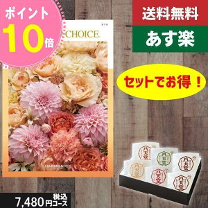 yy/yjzJ^OMtg {V [ނς 6yeCNA`CX llzō10010~R[Xj wjj oYj j O @l ii