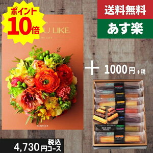 yy/yjzJ^OMtg+ XeBbNP[LyAYL (AY[CN) nCrXJXz2_ZbgŐō5830~R[Xj v[g j oYj j O @l i