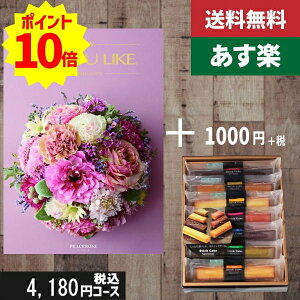 yy/yjzJ^OMtg+ XeBbNP[LyAYL (AY[CN) s[X[Yz2_ZbgŐō5280~R[Xj v[g j oYj j O @l i