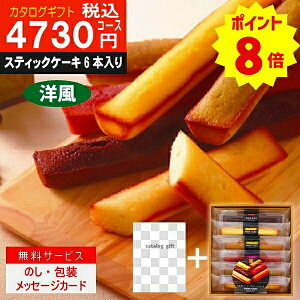 P8{ e[RXpQyy/̓/yjz|J^OMtg&XeBbNP[L|ynCNIeBm ō4840~R[X+zTSLV-S-CE j j oYj j O @