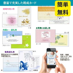 ������̵���ۥΥ꥿���ǥ������٥�ƥ��������ҡ��һ��ڥ�S��P9587A170501�ӥ֥饤����뺧������ʪ�л���ˤ���ˤ����֤������ˤ�(bo)