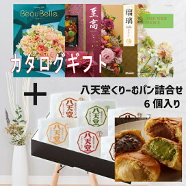 楽天市場】【送料無料/直送】清水焼 ヒワ花雲 組湯呑/プレゼント 