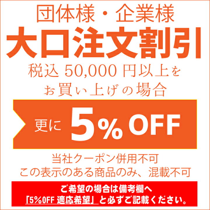 楽天市場】【送料無料/直送】|20型折畳自転車 スウィツスポート 