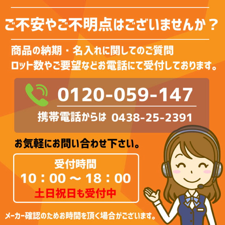 楽天市場】【送料無料/直送】|20型折畳自転車 スウィツスポート 