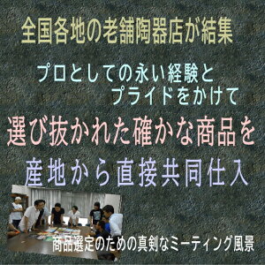 ������̵���ۥΥ꥿���ǥ������٥�ƥ��������ҡ��һ��ڥ�S��P9587A170501�ӥ֥饤����뺧������ʪ�л���ˤ���ˤ����֤������ˤ�(bo)