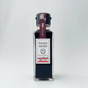 yy/yjzkazusa-smoke/|X[N傤 100ml|/傤 ݖ p  傤  IC ݖ X[N  񂹂 yV