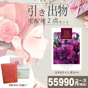 |�����o����z�փZ�b�g|2�i�����o���Z�b�g�y���������z�e�C�N���A�`���C�X �W���R�r�j�A�Ƃ̃u���C�_����z��2�_�Z�b�g ���������o�� ���َq ���j ���N�� ���َq ��Ԃ� �����Ԃ� ������