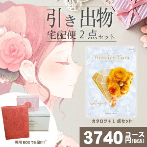 |ozփZbg|2ioZbgyzeBA GWF(uC_p)Ƃ̃uC_z2_Zbg o َq j N َq Ԃ Ԃ 