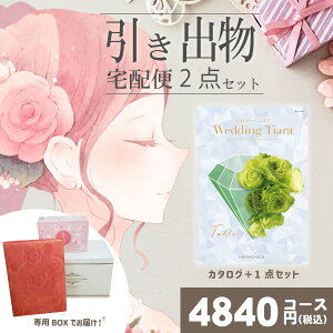 |ozփZbg|2ioZbgyzeBA `[(uC_p)Ƃ̃uC_z2_Zbg o َq j N َq Ԃ Ԃ 