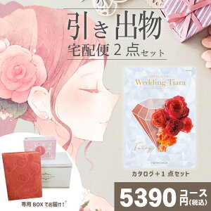 |ozփZbg|2ioZbgyzeBA tFA[(uC_p)Ƃ̃uC_z2_Zbg o َq j N َq Ԃ Ԃ 