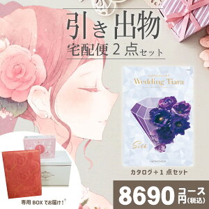 |ozփZbg|2ioZbgyzeBA VN(uC_p)Ƃ̃uC_z2_Zbg o َq j N َq Ԃ Ԃ 