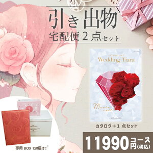 |ozփZbg|2ioZbgyzeBA }Ax[(uC_p)Ƃ̃uC_z2_Zbg o َq j N َq Ԃ Ԃ 