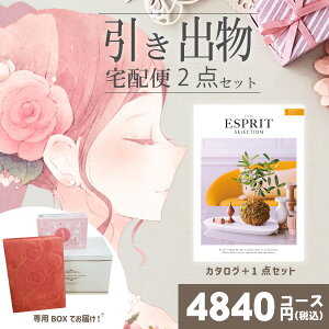 |ozփZbg|2ioZbgyzGXv rrbhƂ̃uC_z2_Zbg o َq j N َq Ԃ Ԃ j  