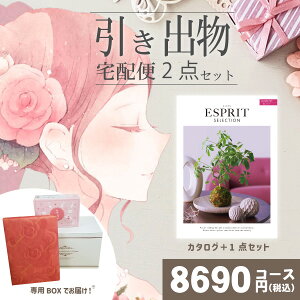 |ozփZbg|2ioZbgyzGXv NVJƂ̃uC_z2_Zbg o َq j N َq Ԃ Ԃ j  