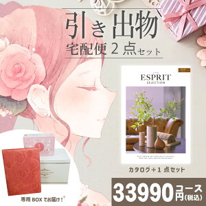 |ozփZbg|2ioZbgyzGXv sAƂ̃uC_z2_Zbg o َq j N َq Ԃ Ԃ j  