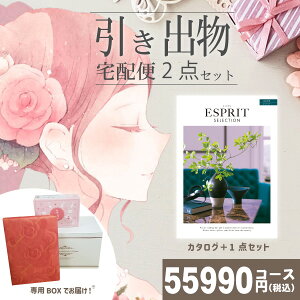 |ozփZbg|2ioZbgyzGXv tF~jƂ̃uC_z2_Zbg o َq j N َq Ԃ Ԃ j  