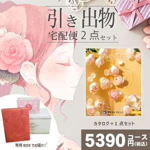 |�����o����z�փZ�b�g|2�i�����o���Z�b�g�y���������z�v���[���e�[�W �J���e�b�g�Ƃ̃u���C�_����z��2�_�Z�b�g ���������o�� ���َq ���j ���N�� ���َq ��Ԃ� �����Ԃ� �������j�� 