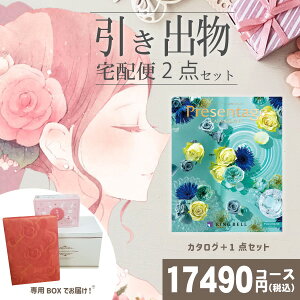 |ozփZbg|2ioZbgyzv[e[W |l[YƂ̃uC_z2_Zbg o َq j N َq Ԃ Ԃ j 