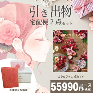 |ozփZbg|2ioZbgyzv[e[W IPX^[Ƃ̃uC_z2_Zbg o َq j N َq Ԃ Ԃ j