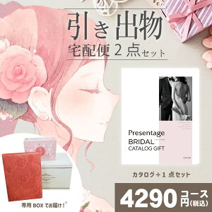 |ozփZbg|2ioZbgyzv[e[W Mbv uC_łƂ̃uC_z2_Zbg o َq j N َq Ԃ Ԃ