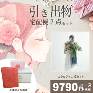 |ozփZbg|2ioZbgyzx JVIyA uC_łƂ̃uC_z2_Zbg o َq j N َq Ԃ Ԃ 