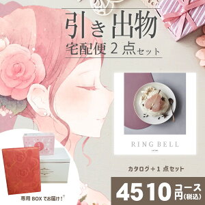 |�����o����z�փZ�b�g|2�i�����o���Z�b�g�y���������z�����x���O���� �T�^�[�� �u���C�_���łƂ̃u���C�_����z��2�_�Z�b�g ���������o�� ���َq ���j ���N�� ���َq ��Ԃ� �����Ԃ� 