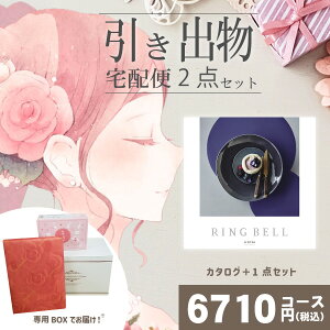 |ozփZbg|2ioZbgyzxO Ws^[ uC_łƂ̃uC_z2_Zbg o َq j N َq Ԃ Ԃ