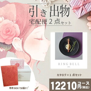 |ozփZbg|2ioZbgyzxO r[iX uC_łƂ̃uC_z2_Zbg o َq j N َq Ԃ Ԃ 