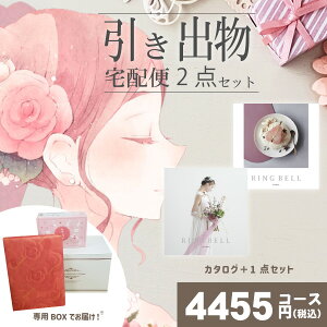 |�����o����z�փZ�b�g|2�i�����o���Z�b�g�y���������z�����x���v���X�O���� �q�A�f�X���T�^�[�� �u���C�_���łƂ̃u���C�_����z��2�_�Z�b�g ���������o�� ���َq ���j ���N�� ���َq ��