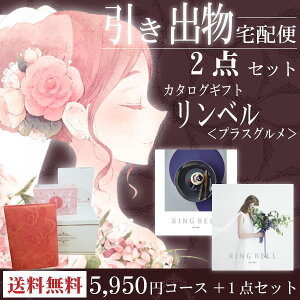 |oz|Zbg 2ioZbgyzxvXO vAfXWs^[ uC_łƂ̃uC_z2_Zbg o َq j N 