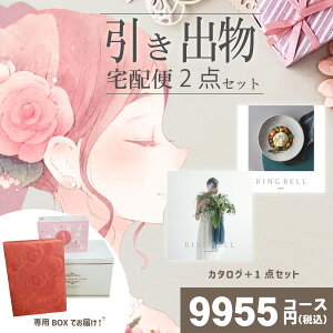 |ozփZbg|2ioZbgyzxvXO JVIyAtHibNX uC_łƂ̃uC_z2_Zbg o َq j N 