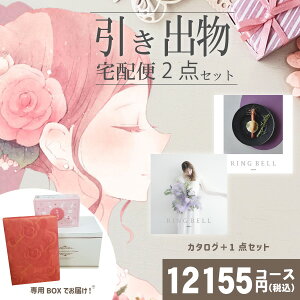 |�����o����z�փZ�b�g|2�i�����o���Z�b�g�y���������z�����x���v���X�O���� �V���E�X���r�[�i�X �u���C�_���łƂ̃u���C�_����z��2�_�Z�b�g ���������o�� ���َq ���j ���N�� ���َq ��