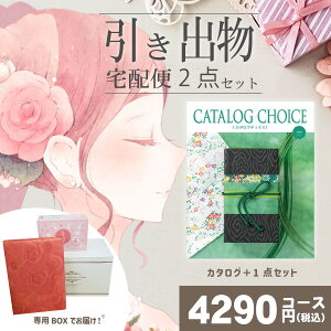 |ozփZbg|2ioZbgyzJ^O`CX TeƂ̃uC_z2_Zbg o َq j N َq Ԃ Ԃ j 