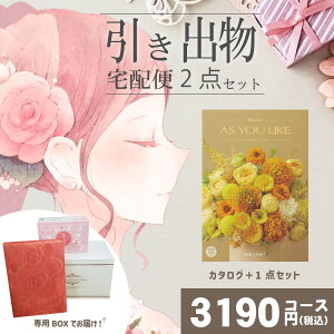 |ozփZbg|2ioZbgyzAYL }[KbgƂ̃uC_z2_Zbg o َq j N َq Ԃ Ԃ j  