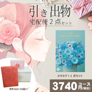 |ozփZbg|2ioZbgyzAYL JgAƂ̃uC_z2_Zbg o َq j N َq Ԃ Ԃ j  Ԃ