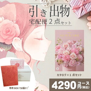 |ozփZbg|2ioZbgyzAYL s[X[YƂ̃uC_z2_Zbg o َq j N َq Ԃ Ԃ j  