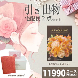 |ozփZbg|2ioZbgyzAYL x_[Ƃ̃uC_z2_Zbg o َq j N َq Ԃ Ԃ j  Ԃ