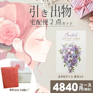 |ozփZbg|2ioZbgyzAYL uC_ AjXq\bvƂ̃uC_z2_Zbg o َq j N َq Ԃ Ԃ 