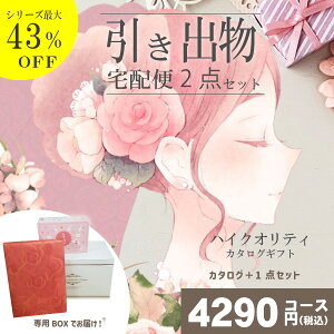 |ozփZbg|2ioZbg e[RXpQyznCNIeB COR[X(21.8007.036/176)Ƃ̃uC_z2_Zbg o َq j N َq 