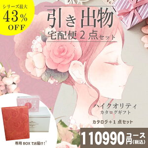 |�����o����z�փZ�b�g|2�i�����o���Z�b�g ���e�[���R�X�p���Q�y���������z�n�C�N�I���e�B XOO�R�[�X(21.8007.141/281)�Ƃ̃u���C�_����z��2�_�Z�b�g ���������o�� ���َq ���j ���N�� ���َq 