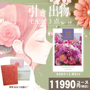 |ozփZbg|3ioZbgyzeCNA`CX J~AƂ̃uC_z2_Zbg o َq j N َq Ԃ Ԃ j