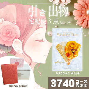 |ozփZbg|3ioZbgyzeBA GWF(uC_p)Ƃ̃uC_z3_Zbg o َq j N َq Ԃ Ԃ 