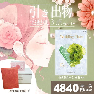 |ozփZbg|3ioZbgyzeBA `[(uC_p)Ƃ̃uC_z3_Zbg o َq j N َq Ԃ Ԃ 