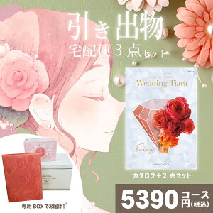 |ozփZbg|3ioZbgyzeBA tFA[(uC_p)Ƃ̃uC_z3_Zbg o َq j N َq Ԃ Ԃ 