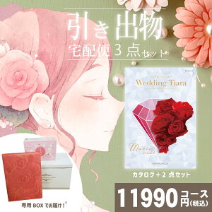 |ozփZbg|3ioZbgyzeBA }Ax[(uC_p)Ƃ̃uC_z3_Zbg o َq j N َq Ԃ Ԃ 