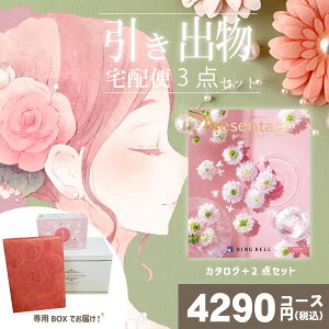 |ozփZbg|3ioZbgyzv[e[W MbvƂ̃uC_z3_Zbg o َq j N َq Ԃ Ԃ j 