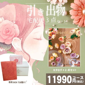 |�����o����z�փZ�b�g|3�i�����o���Z�b�g�y���������z�v���[���e�[�W �m�N�^�[���Ƃ̃u���C�_����z��3�_�Z�b�g ���������o�� ���َq ���j ���N�� ���َq ��Ԃ� �����Ԃ� �������j�� 