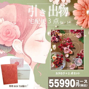 |ozփZbg|3ioZbgyzv[e[W IPX^[Ƃ̃uC_z3_Zbg o َq j N َq Ԃ Ԃ j