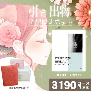 |ozփZbg|3ioZbgyzv[e[W fI uC_łƂ̃uC_z3_Zbg o َq j N َq Ԃ Ԃ 